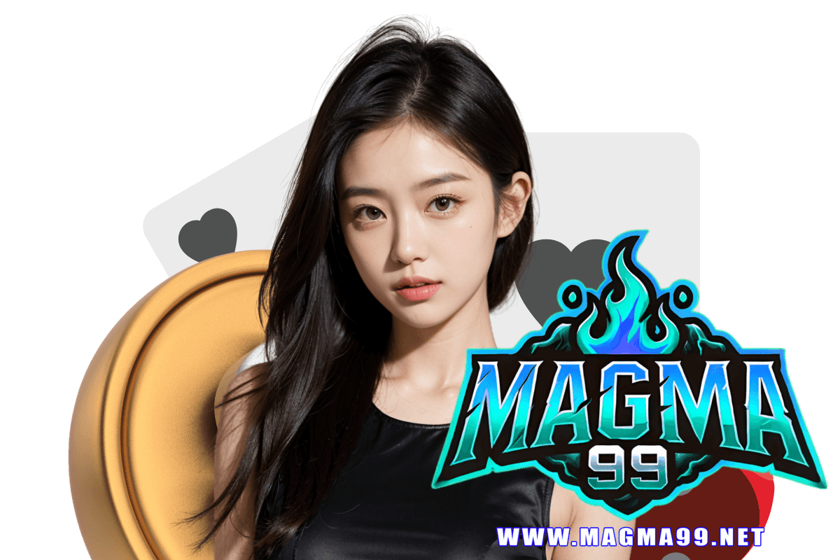 magma99 สล็อต
