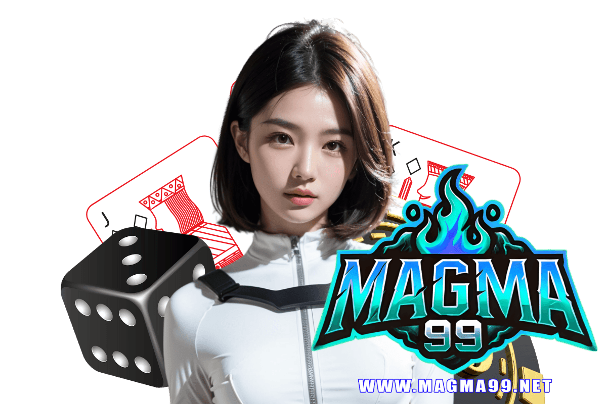 magma99 เว็บตรง